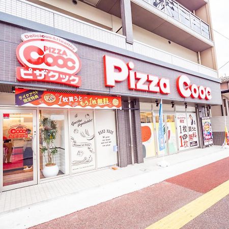 博多駅,天神ｱｸｾｽ良し-福冈博多天神空港线附近民宿-Fukuoka Hakata Guest Homestay Екстериор снимка
