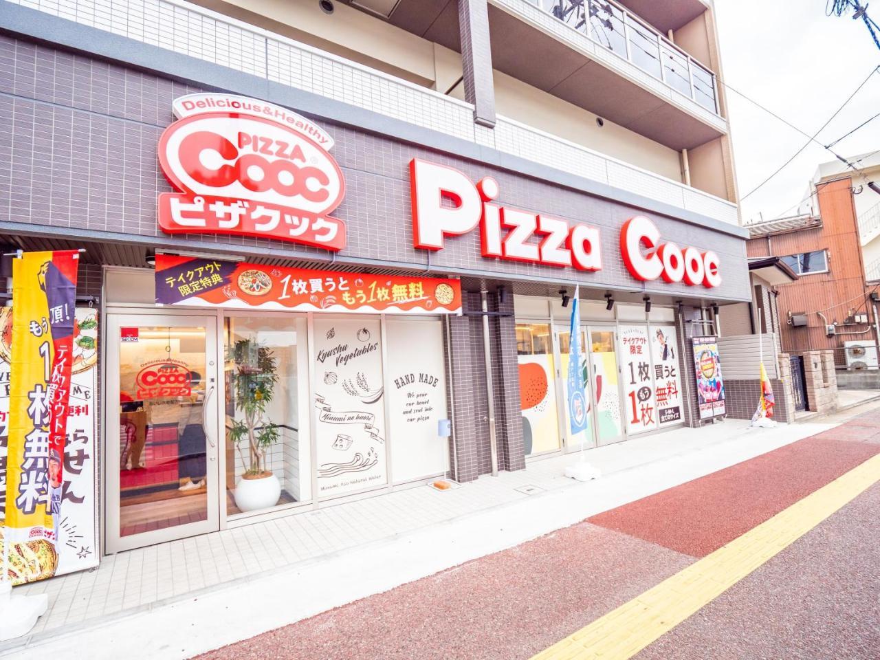 博多駅,天神ｱｸｾｽ良し-福冈博多天神空港线附近民宿-Fukuoka Hakata Guest Homestay Екстериор снимка
