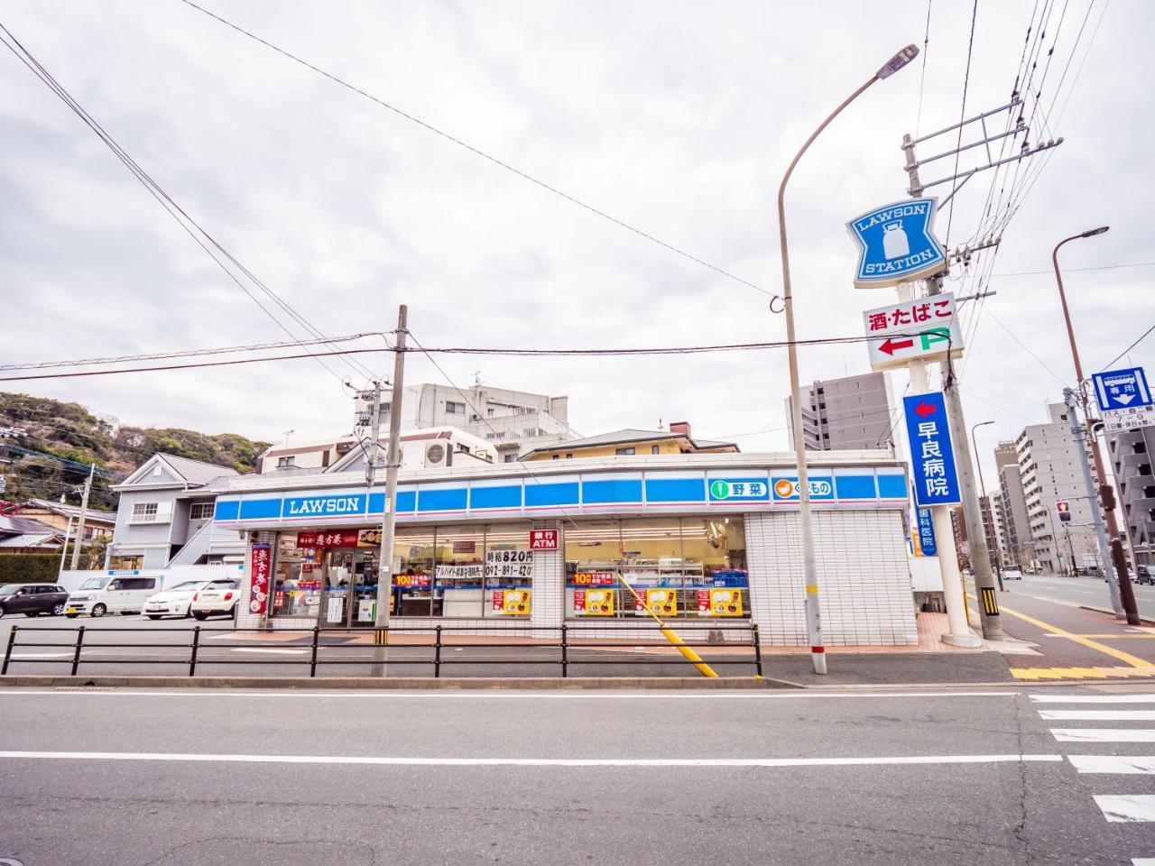 博多駅,天神ｱｸｾｽ良し-福冈博多天神空港线附近民宿-Fukuoka Hakata Guest Homestay Екстериор снимка