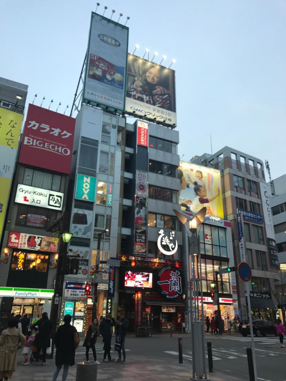 博多駅,天神ｱｸｾｽ良し-福冈博多天神空港线附近民宿-Fukuoka Hakata Guest Homestay Екстериор снимка